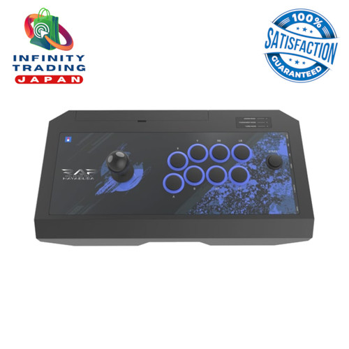 Neuf hori official - hori,