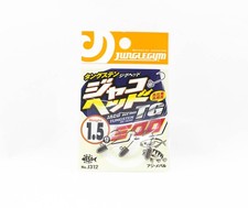 Sale Jungle Gym J312 Jig Head