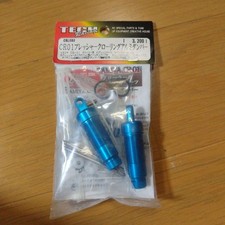 Amortisseur en aluminium