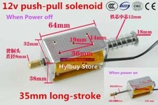 12v 24v 220v long stroke - long-stroke, large