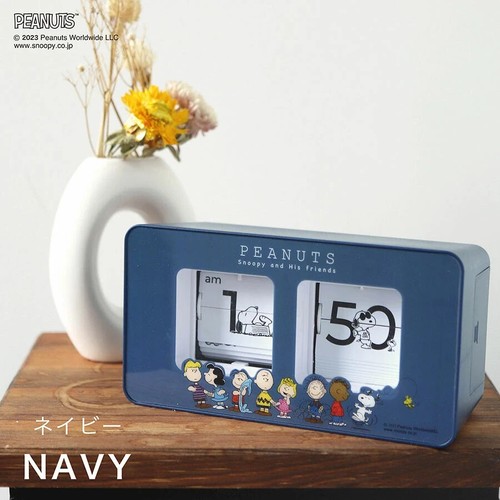 Horloge analogique flip snoopy - horloge,