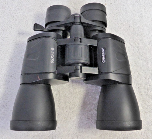 Barska gladiator 24x50 zoom - barska,