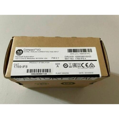 1769if8 new sealed 1769 - 1769if8, ab