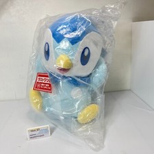 Peluche Pokemon Ichiban Kuji