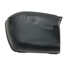 Couvercle de valise gauche BMW