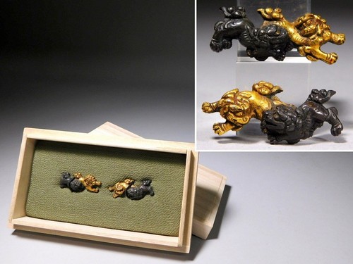 Nihikijishi gold and black - nihikijishi,