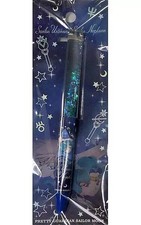 Stylo flottant Sailor Moon