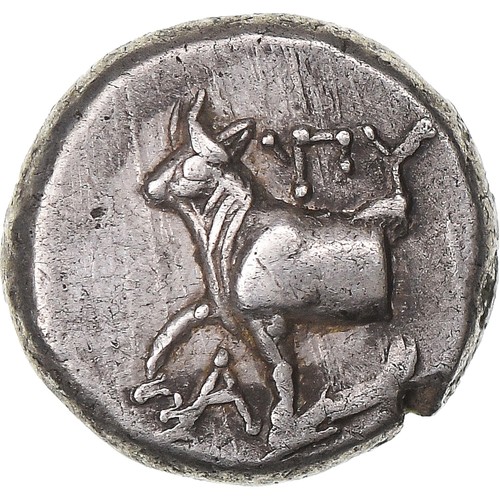 Monnaie thrace hémidrachme - monnaie,,