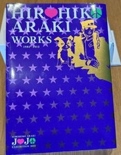 HIROHIKO ARAKI WORKS 1981-2012 Jojo Exhibition Limited Art Book Japan Used