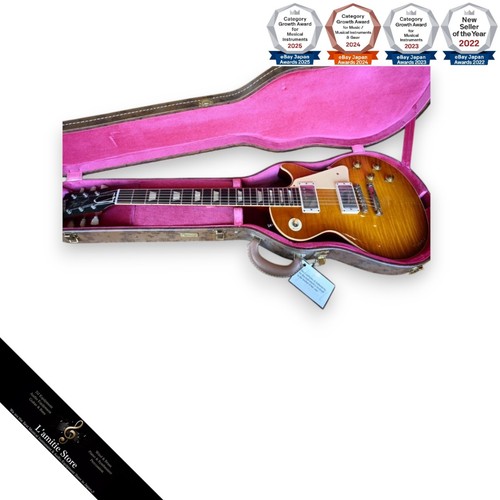 Guitare électrique gibson - guitare,