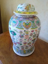 Potiche Chine/Asie du