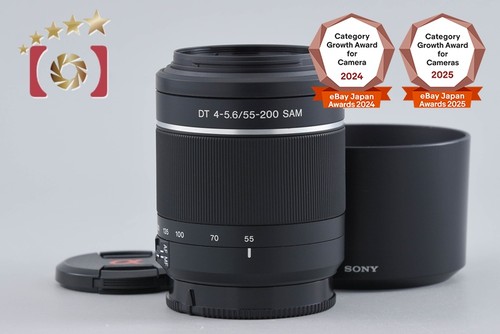 Sony 200mm 5 - sony, f/4-5.6