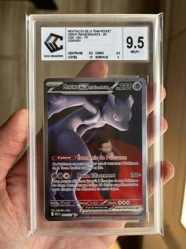 Carte pokémon mewtwo ex - mewtwo,