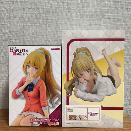 Ensemble figurines - ensemble,