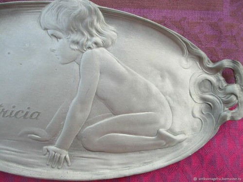 Vide poche ancien enfant - ancien,