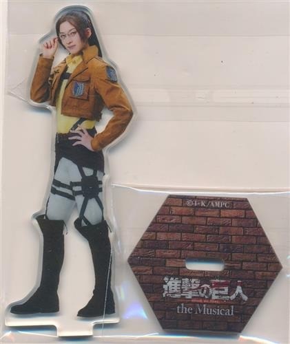 Attack titan the musical - on,