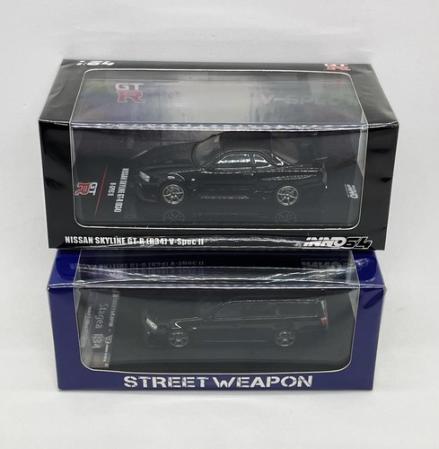 Nissan skyline gtr stagea - skyline,