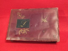 BOITE A COURRIER ANCIENNE D'INSPIRATION EXTREME ORIENTALE AVEC CACHET