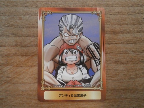 Carte promo undead unluck - carte,