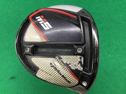 Taylormade driver stiff - taylormade, 9°