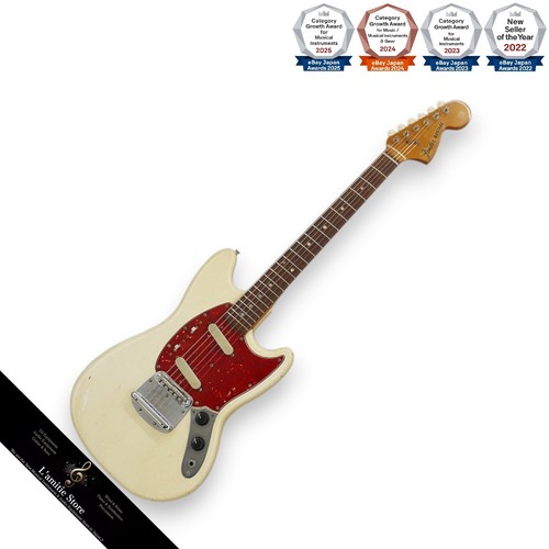 Guitare électrique fender - guitare,