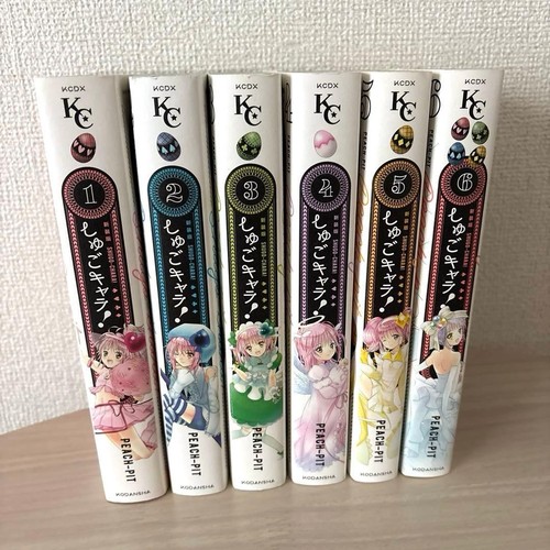 Shugo chara new edition - chara,