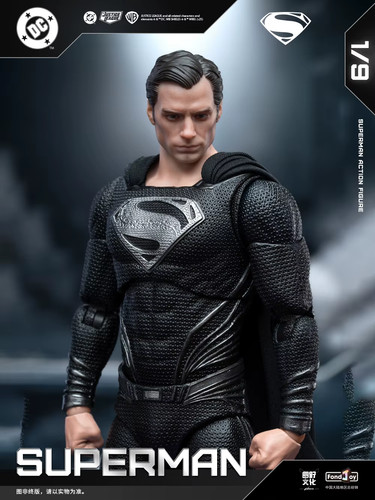 Figurine superman black suit - superman,