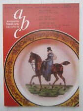 ABC décor N°189-190 1980