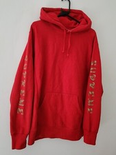Sweat À Capuche Supreme Gradient FW18 Taille L Rouge