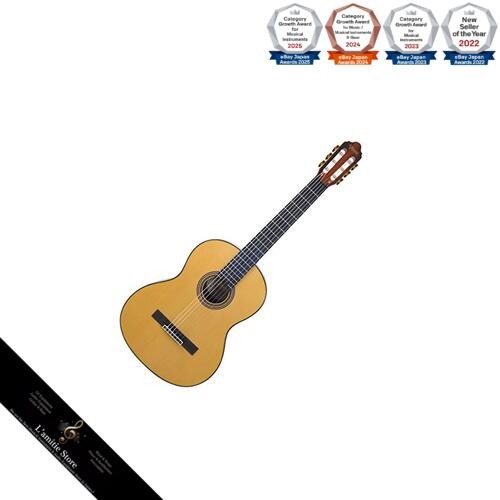 Guitare classique valencia - classique,