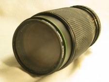vintage KR Lens 1:4.5 f=80 -