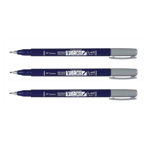 Bh49 tombow lot - [ws-bh49-3], de