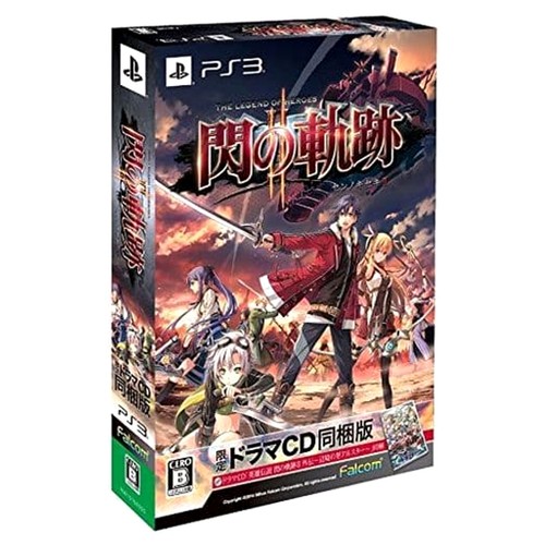 The legend heroes trails - of,