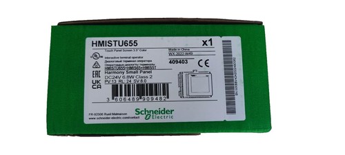 New schneider hmi - schneider, hmistu655