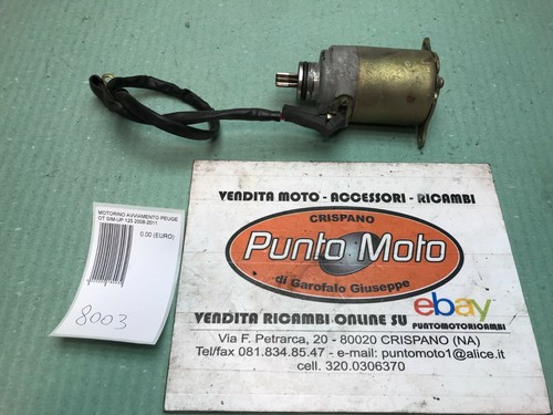 Démarreur peugeot sum - peugeot, 125