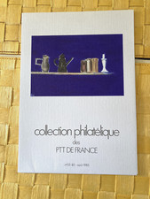 collection philatélique des PTT de France : n°03-85 - août 1985