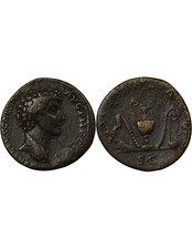 Rome Empire Marc Aurèle -