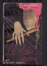 FREDERIC CHARLES / DARD . LA