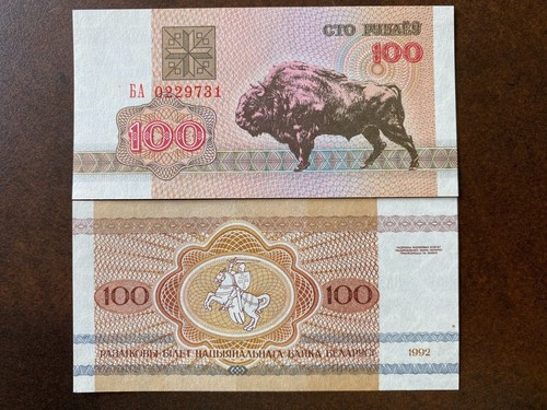 Billet banque banknote - de,