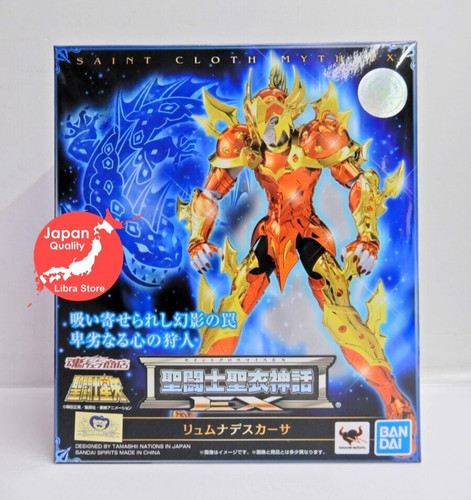 Rare saint seiya - rare, myth