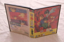 Yu Hakusho Gaiden Yuyu SEGA Mega Drive Japan Game G-5523