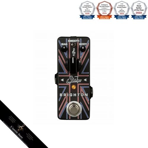 Suhr brighton treble - suhr/brighton,