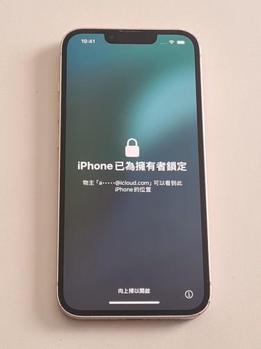 Téléphone apple iphone - téléphone, 13