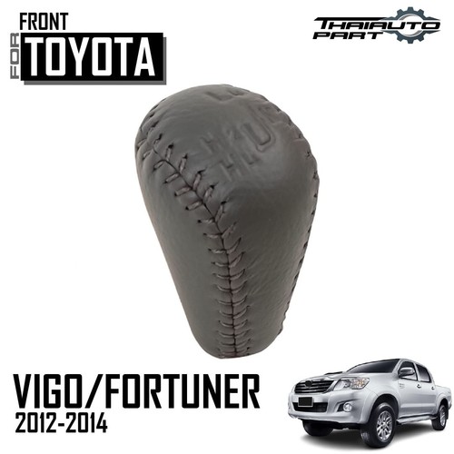 Pièce toyota pommeau de - pommeau,