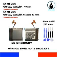 GENUINE BATTERY SAMSUNG GALAXY WATCH CLASSIC 4 SM-R880 R885 42mm EB-BR880ABY OEM