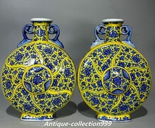8'' Blue White Yellow Glaze Porcelain Double Ears Lotus Flower Bottle Vase Pair