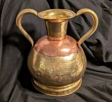 Ancien Grand Vase Artisanal, Boule Amphore en Laiton et Cuivre, 2 Anses, H 33 cm