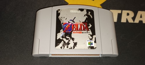 The legend zelda - of, ocarina