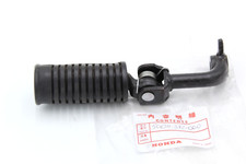 HONDA Pédale Avant Droite