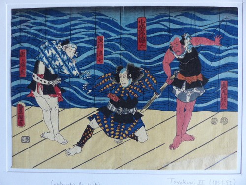 Estampe chuban utagawa - chuban,